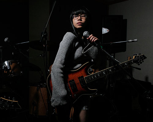 Band